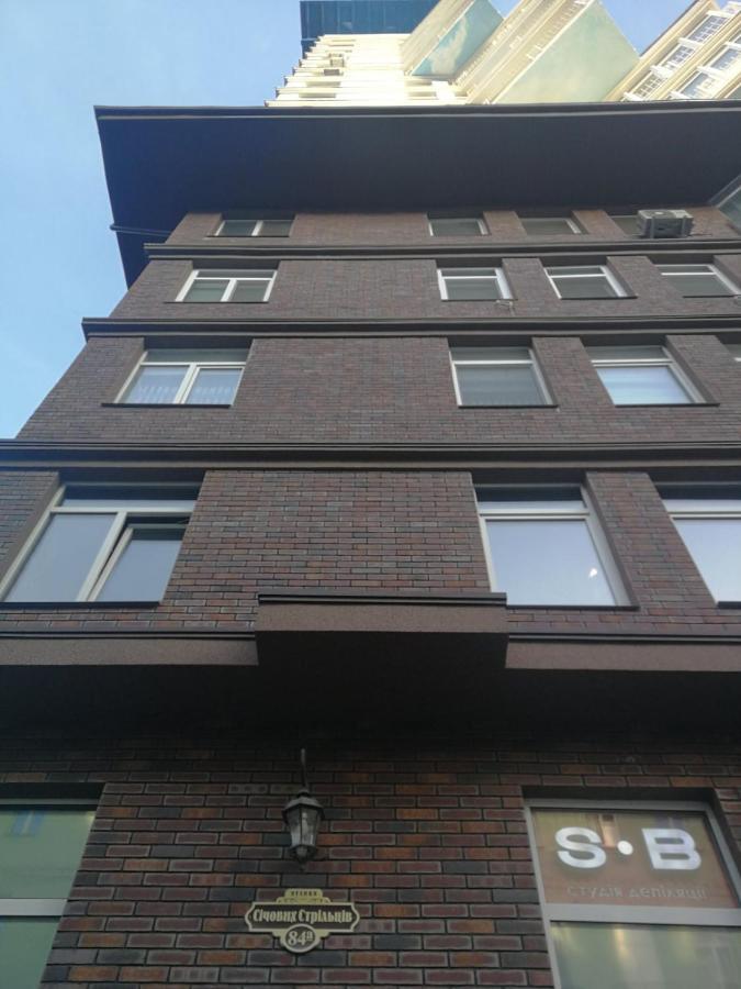 Allurapart Andersen Kiew Exterior foto